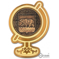 Магнит из бересты Нефтеюганск-Герб глобус золото